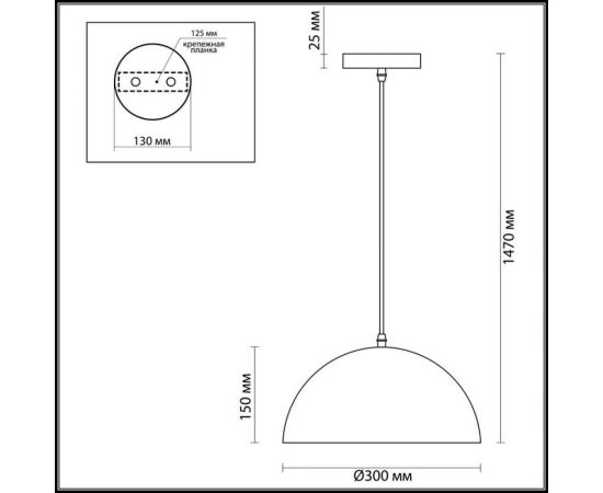 Подвес ODEON LIGHT UGA металл, E27, 60W 3349/1 – изображение 3