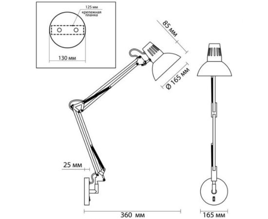 Бра ODEON LIGHT, раздвижное металл E27 60W KAPAL 3318/1W – изображение 3