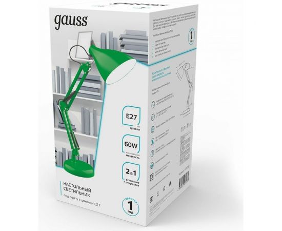 Настольный светильник Gauss модель GTL003 60W 220-240V E27 зеленый струбцина и основание 1/12 GT0033 – изображение 4