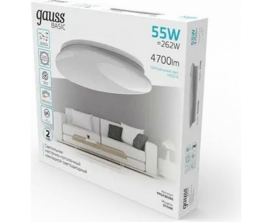 Светильник Gauss Basic Space Stone НПС 55W 4700lm 4000K 220-240V IP20 530х490х100 LED 1/10 995438260 – изображение 4