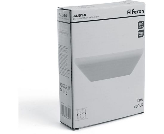 Светодиодный ультратонкий светильник FERON AL514, 12W 4000К, 1200Lm, IP20, белый 41570 – изображение 4
