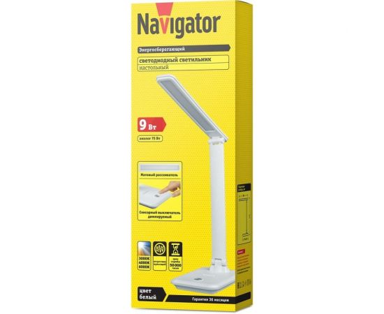 Светильник Navigator NDF-D029-9W-MK-WH-LED на основании, диммер, белый 82740 – изображение 4