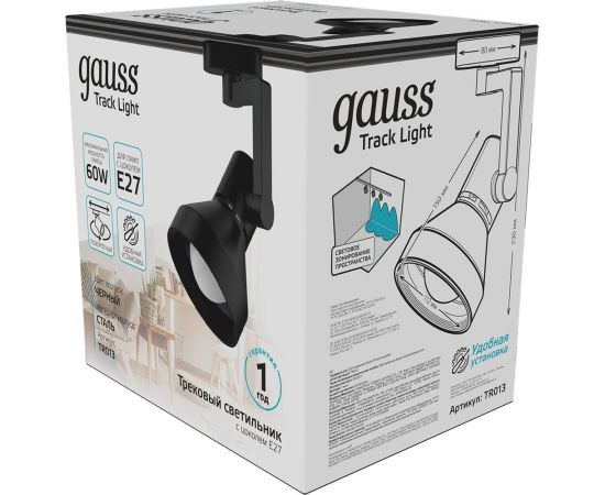 Трековый светильник GAUSS конус E27 220V IP20 112х230мм черный однофазный 1/20 TR013 – изображение 5