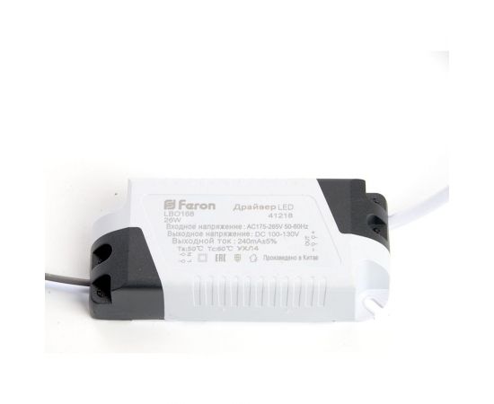 Светодиодный встраиваемый светильник FERON AL509 34W 4000K белый 41567 – изображение 5