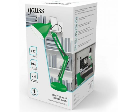 Настольный светильник Gauss модель GTL003 60W 220-240V E27 зеленый струбцина и основание 1/12 GT0033 – изображение 5