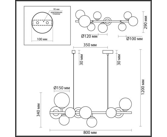 Люстра ODEON LIGHT стекло G9 10*40W TOVI 4818/10 – изображение 5