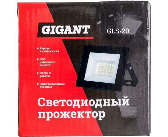 Светодиодный прожектор Gigant 20W 6400К 220V GLS-20 – изображение 6