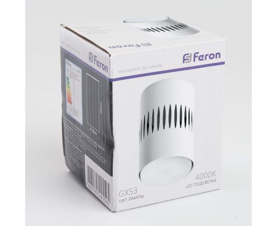 Светильник для натяжных потолков Feron HL349 12W, 230V, GX53 и подсветка 1W, 4000K, белый, 41459 – изображение 6