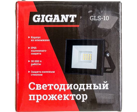 Светодиодный прожектор Gigant 10W 6400К 220V GLS-10 – изображение 6