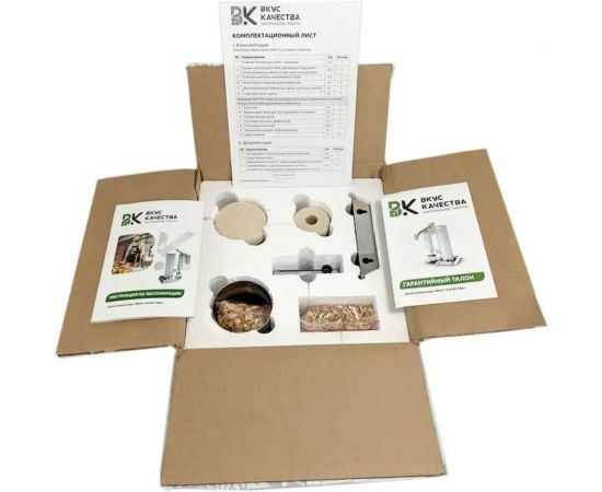 Дымогенератор для холодного копчения Вкус Качества Стандарт S-Gen-02 standart – изображение 6