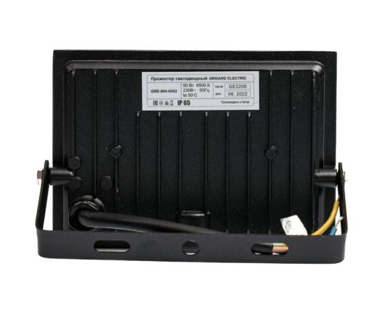 Уличный светодиодный прожектор Grisard Electric сдо 50 черный ip65 6500 k GRE-004-0002 – изображение 7