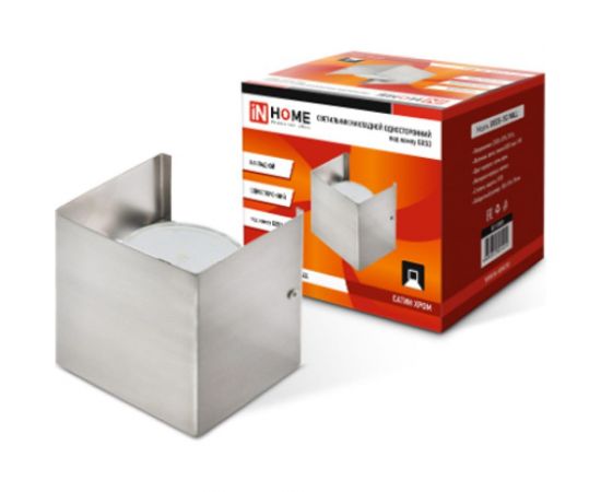 Накладной односторонний светильник IN HOME GX53S-1SC-WALL под лампу GX53, 230B, сатин, хром 4690612024424 