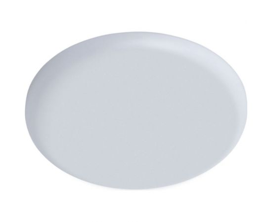 Потолочный светильник Arte Lamp A7983PL-1WH 