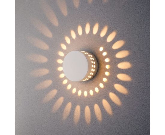 Садово-парковый светильник со светодиодами Elektrostandard ARKADA 1585 TECHNO LED / белый a039996 