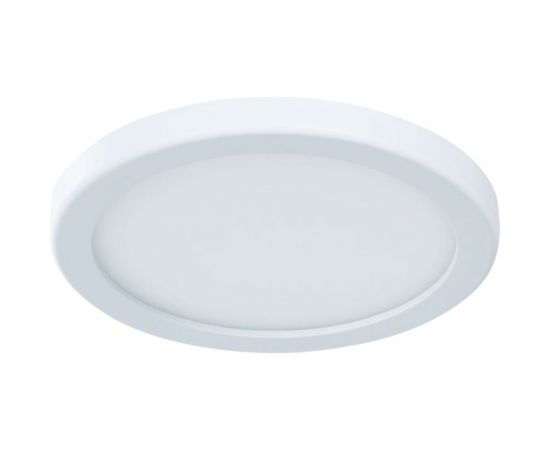 Потолочный светильник Arte Lamp MESURA A7977PL-1WH 