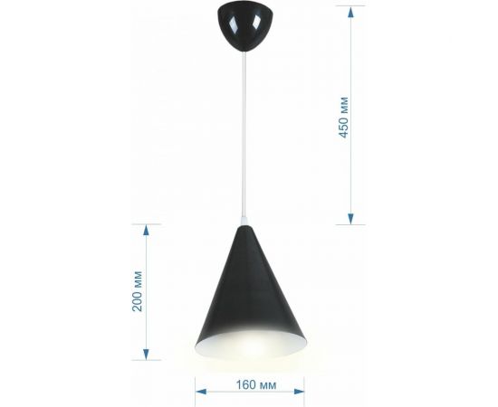 Декоративный подвесной светильник APEYRON "Ляфамий" 14-45 – изображение 2