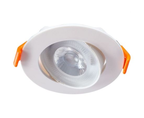 Потолочный светильник Arte Lamp A4761PL-1WH – изображение 2