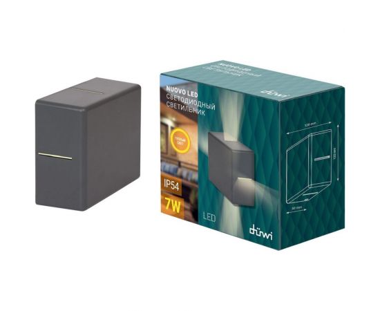 Светодиодный архитектурный светильник duwi, Nuovo LED 7W, 3000K, IP54, серый, пластик 24273 4 – изображение 2