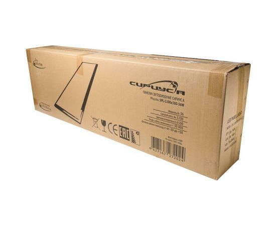 Светодиодная ультратонкая панель Сириус А SPL-1200x300x9мм 36Вт 6500К 3200Лм IP40 СириусА SPL-1200x300-36W-65K – изображение 4