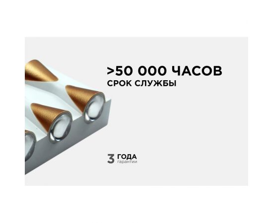 Садово-парковый светильник Apeyron светодиодный, декоративный, настенный, 8Вт, 620Лм, 3000К, IP54,белый 31-02 – изображение 4