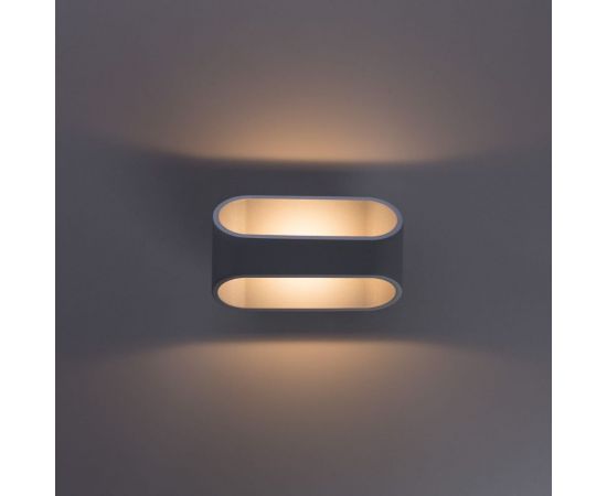 Настенный светильник Arte Lamp MANIGLIA A1428AP-1GY – изображение 4