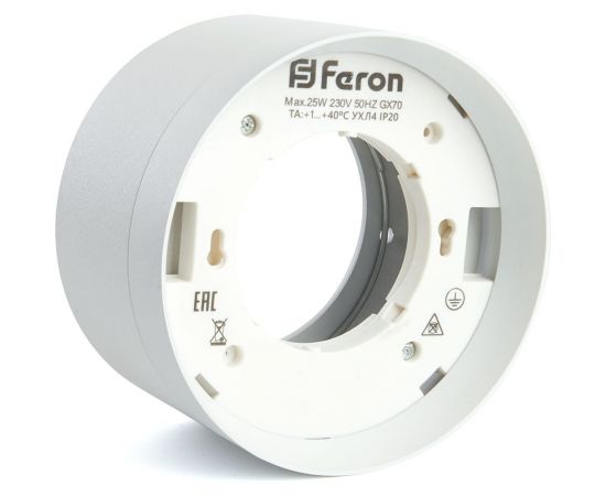 Потолочный светильник FERON hl370 25w, 230v, gx70, белый 48299 – изображение 6