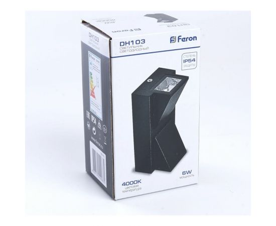 Уличный светодиодный светильник FERON DH103 6W, 400Lm, 4000K, черный 06316 – изображение 6