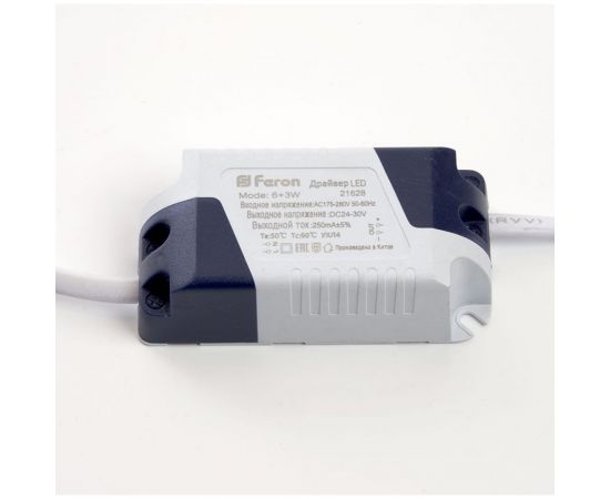 Встраиваемый светильник FERON светодиод 9W, 720Lm, белый 4000К и синий, AL2440 29595 – изображение 6