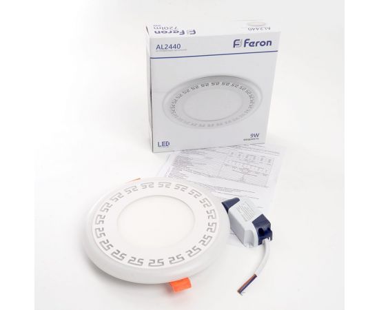 Встраиваемый светильник FERON светодиод 9W, 720Lm, белый 4000К и синий, AL2440 29595 – изображение 7