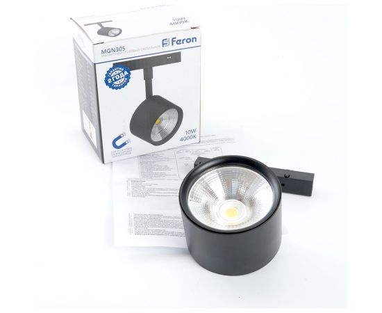 Светодиодный магнитный светильник FERON MGN305 трековый низковольтный, 10W, 900 Lm, 4000К, 90 градусов, черный 41953 – изображение 7