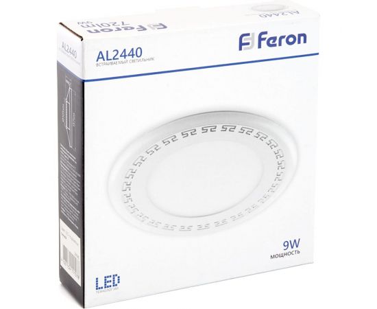 Встраиваемый светильник FERON светодиод 9W, 720Lm, белый 4000К и синий, AL2440 29595 – изображение 8
