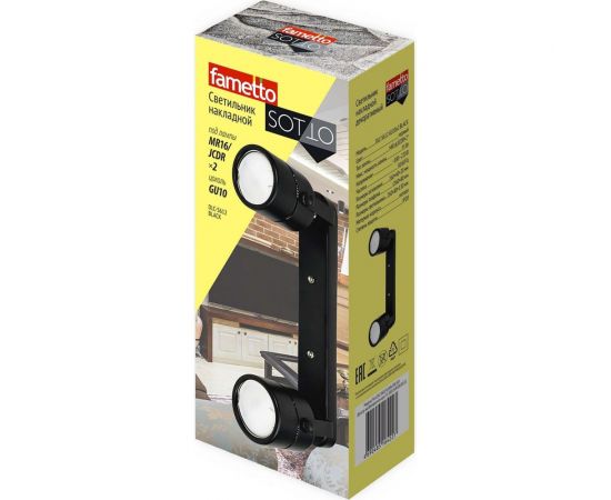 Накладной декоративный светильник Fametto DLC-S612 GU10x2 BLACK UL-00009422 – изображение 8