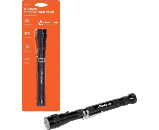 Телескопический фонарь с магнитным захватом Airline AT-FL-01 
