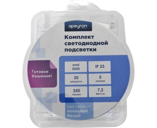Комплект светодиодной ленты Apeyron 12В, smd 5050, 30 д/м, IP20, 5 м, холодный белый 10-40 