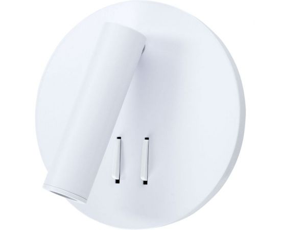 Настенный светильник Arte Lamp ELECTRA A8232AP-1WH 