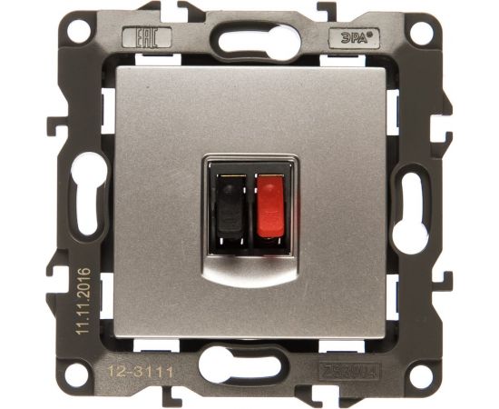 Аудио розетка ЭРА 12-3111-03 IP20, 12, алюминий Б0027453 