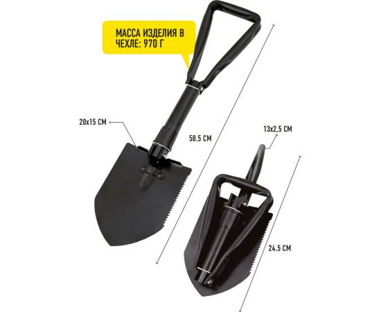 Складная многофункциональная лопата Forester в чехле MT-4 – изображение 2