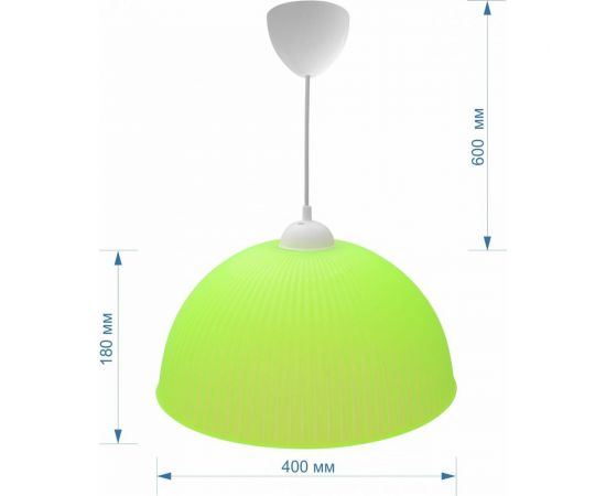 Декоративный светильник Apeyron, подвесной, Оулу, пластик, 1хЕ27 15Вт, 220В, салатовый, шнур белый / 16-25 – изображение 2