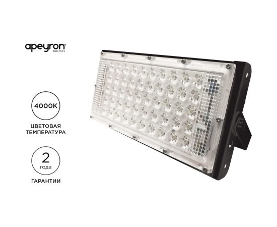 Светодиодный прожектор LED Apeyron ""трансформер"" 30Вт, 4000К, 4000 лм, IP65, smd, 212х107х27мм, черный / 05-42 – изображение 2