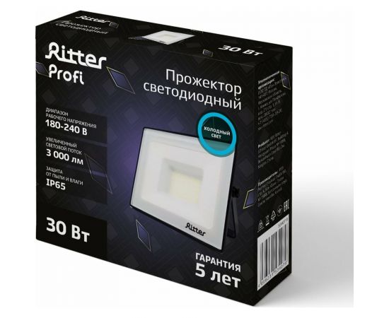 Светодиодный прожектор RITTER серия PROFI 230В 30 Вт 6500К 3000Лм IP65 черный 53407 9 – изображение 3