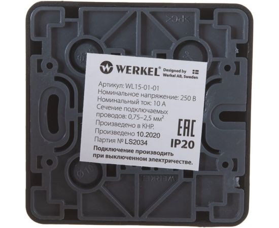 Одноклавишный выключатель Werkel Gallant черный/хром W5010035 a050968 – изображение 4