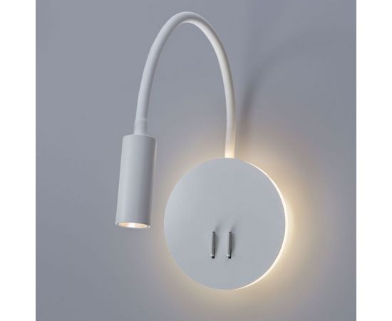 Настенный светильник Arte Lamp ELECTRA A8231AP-1WH – изображение 4