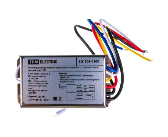 Комплект для беспроводного управления освещением TDM ПУ1-МK-3 3 канала "Уютный дом" SQ1508-0103 – изображение 4