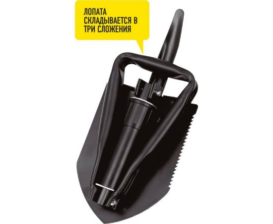 Складная многофункциональная лопата Forester в чехле MT-4 – изображение 4