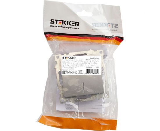 1-клавишный выключатель STEKKER с индикатором (механизм) GLS10-7101-03, 250В, 10А, серия Катрин, 39577 – изображение 5