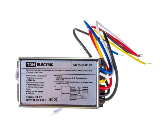 Комплект для беспроводного управления освещением TDM ПУ1-МK-3 3 канала "Уютный дом" SQ1508-0103 – изображение 5