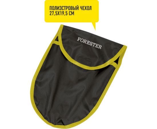 Складная многофункциональная лопата Forester в чехле MT-4 – изображение 5