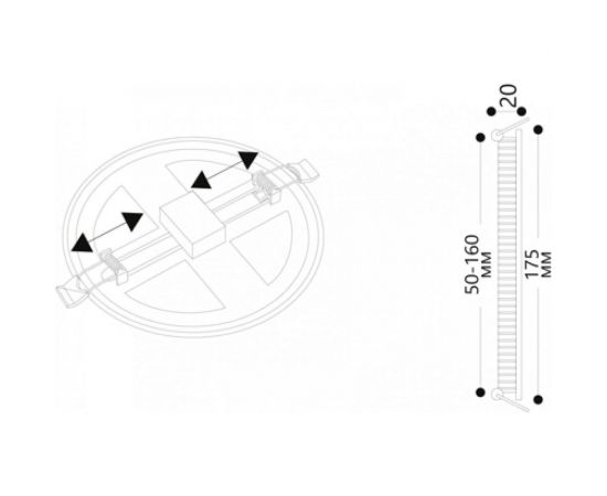Потолочный светильник Arte Lamp A7975PL-1WH – изображение 7