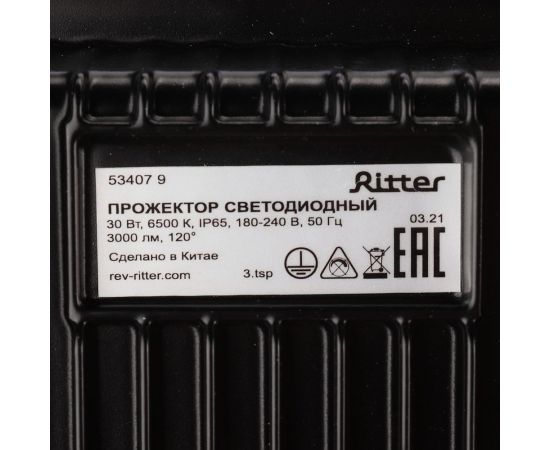 Светодиодный прожектор RITTER серия PROFI 230В 30 Вт 6500К 3000Лм IP65 черный 53407 9 – изображение 9