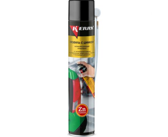 Мовиль KERRY с цинком, консервирующий состав KR-948-1 